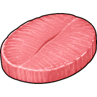 タン 生