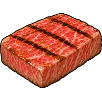 ザブトン レア