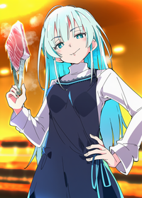 氷室さん